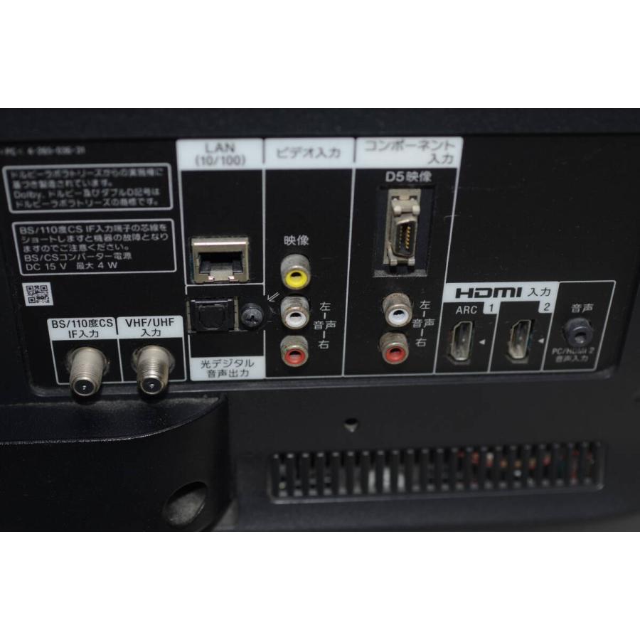 現状品 中古 SONY / KDL-22EX420 液晶テレビ 22V型 11年製 B-CASカード 