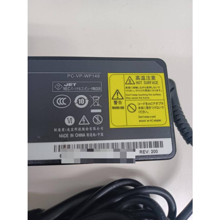 NEC ACアダプター PC-VP-WP149/PA-1900-72/20V 4.5A |  | 02