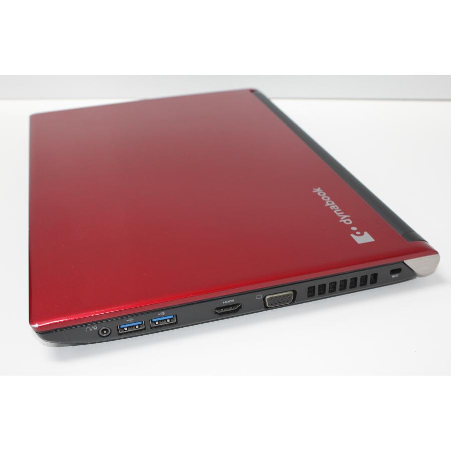 【中古ノートPC】東芝〈dynabook RX73/FRE〉第7世代Core i3/SSD256GB/メモリ4GB (6) |  | 02