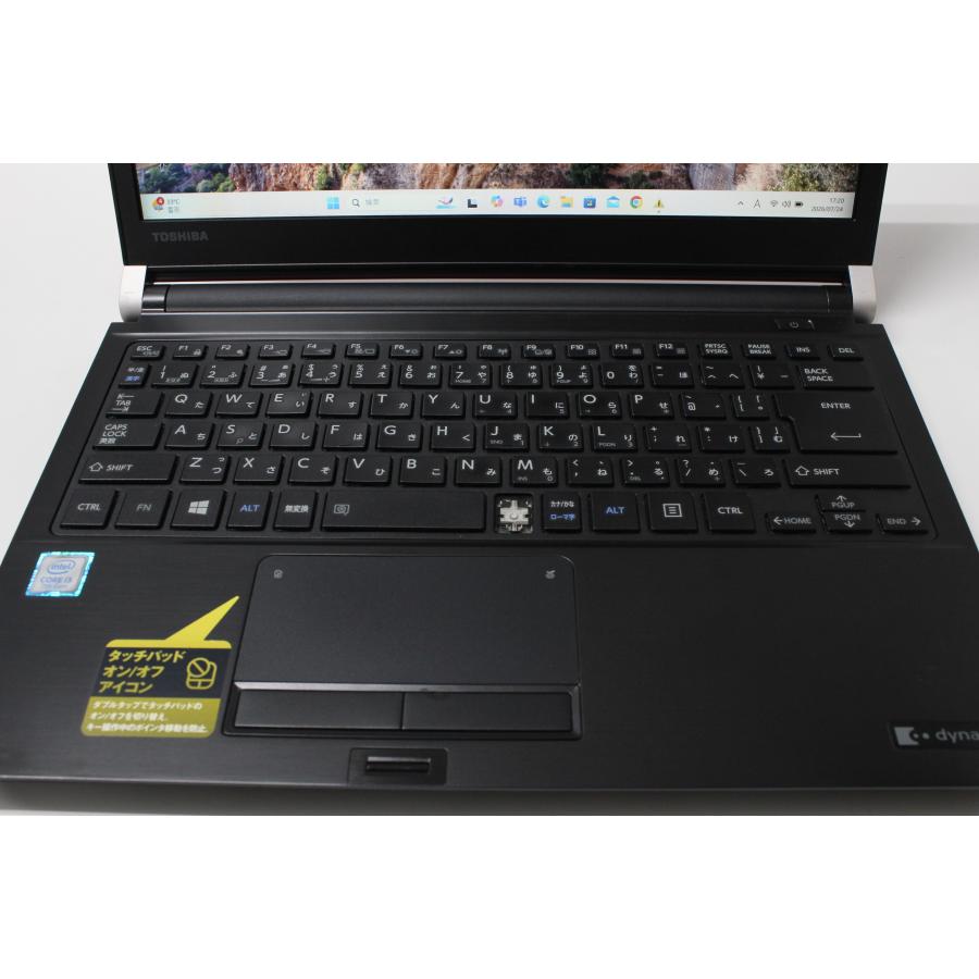 【中古ノートPC】東芝〈dynabook RX73/FRE〉第7世代Core i3/SSD256GB/メモリ4GB (6) |  | 04