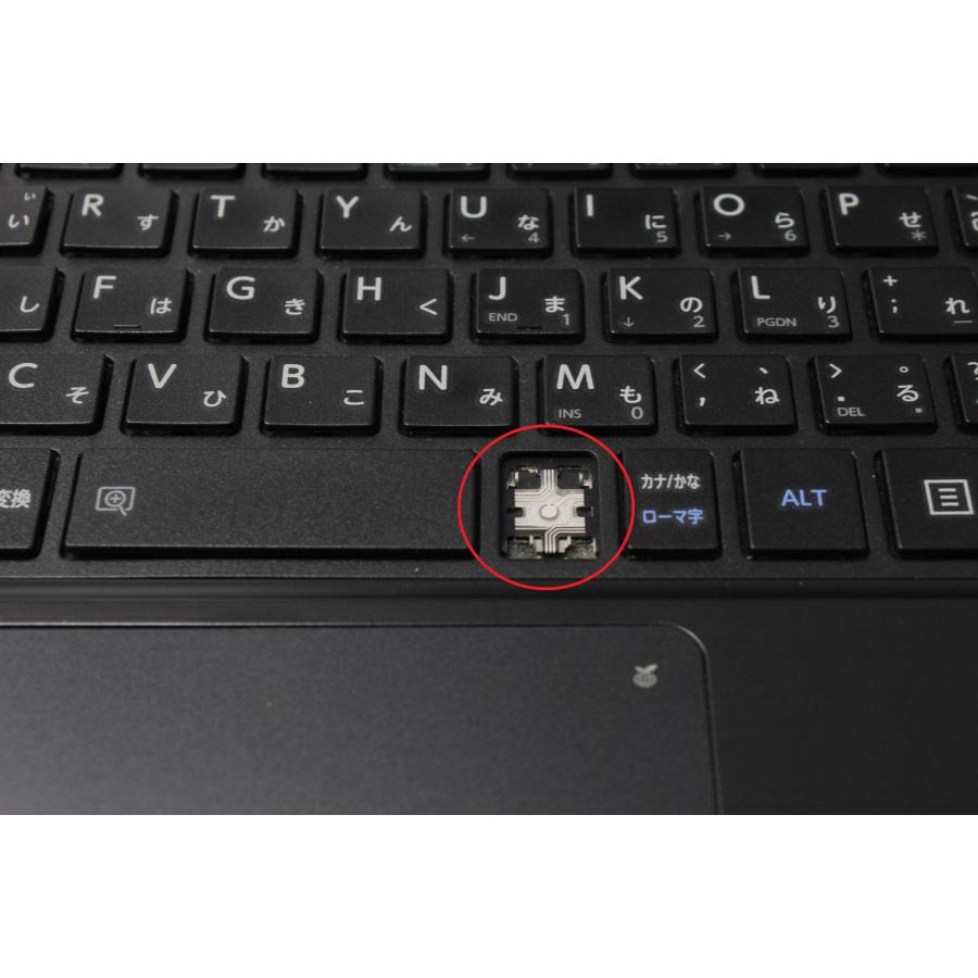【中古ノートPC】東芝〈dynabook RX73/FRE〉第7世代Core i3/SSD256GB/メモリ4GB (6) |  | 05