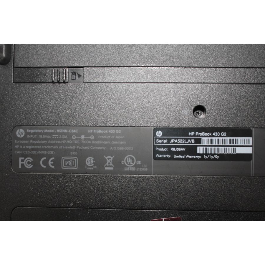 【中古ノートPC】HP〈ProBook 430 G2〉第5世代Core i5/SSD256GB/メモリ8GB (4) |  | 10