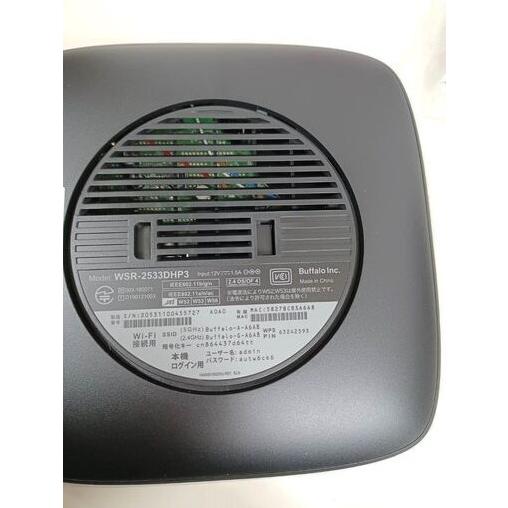 【美品】BUFFALO WSR-2533DHP3 AirStation/無線LANルーター/インターネット/11ac 1733+800Mbps |  | 01