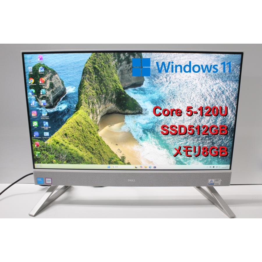 【中古一体型デスクトップ】Dell〈Inspiron 24 5430〉Core 5-120U/SSD512GB/メモリ8GB/Windows11/Office2021 (5) | 