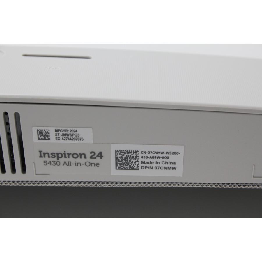【中古一体型デスクトップ】Dell〈Inspiron 24 5430〉Core 5-120U/SSD512GB/メモリ8GB/Windows11/Office2021 (5) |  | 08