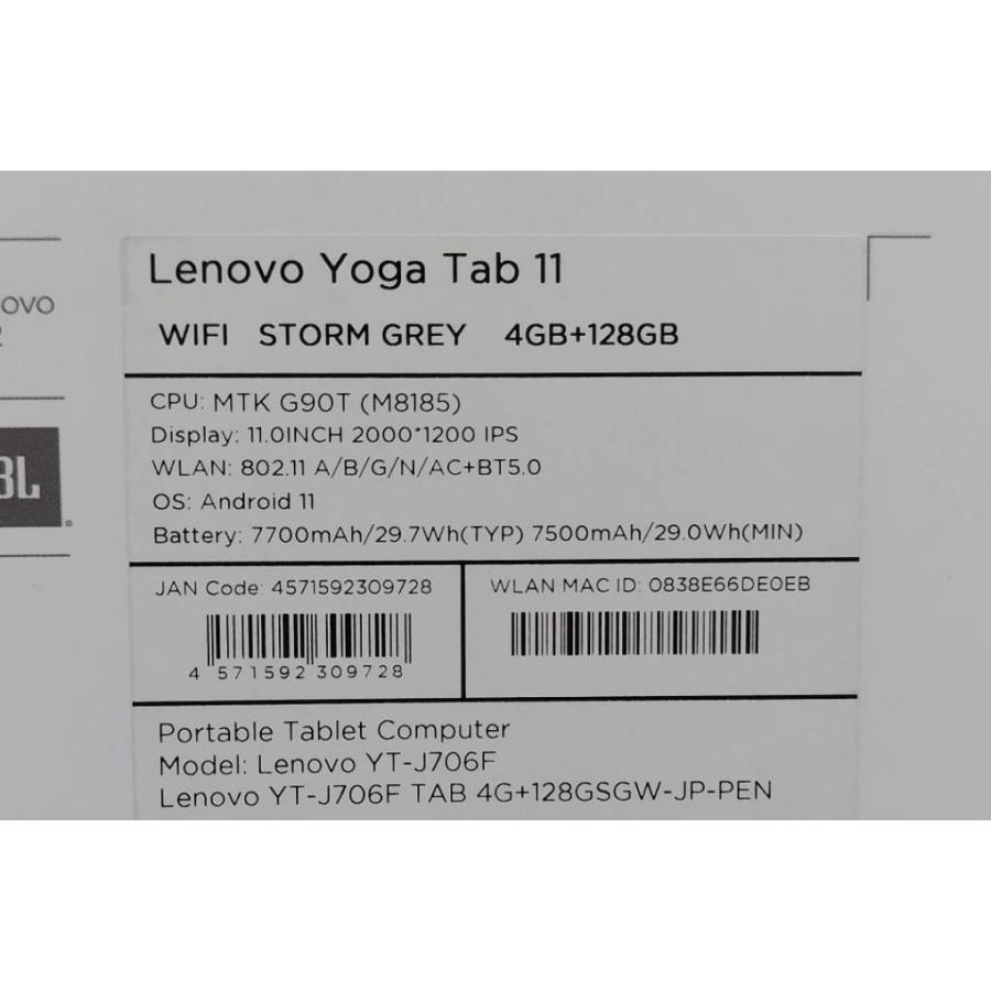 Lenovo Yoga Tab 11 with Precision Pen 2/YT-J706F/128GB/4GB/Wi-Fi/Android |  | 10