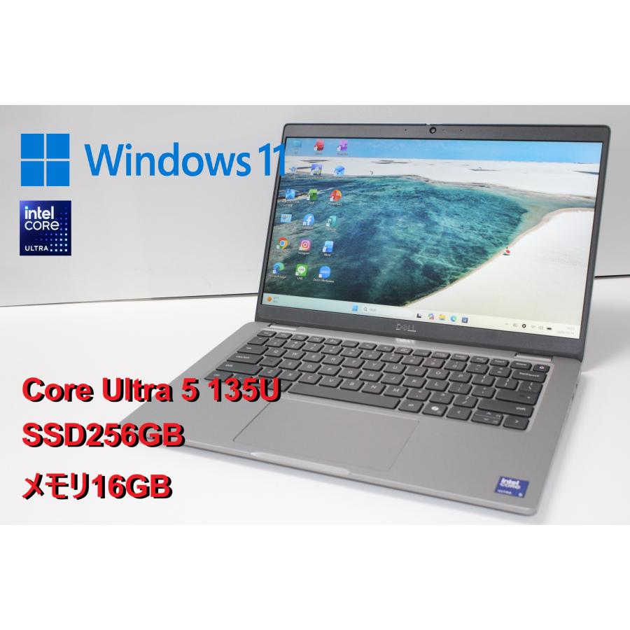 【中古ノートPC】Dell〈Latitude 5350〉Core Ultra 5/SSD256GB/メモリ16GB/Windows11/Office2021 (5) | 