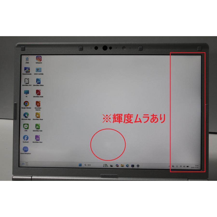 【中古ノートパソコン】Panasonic〈Let's note SV9〉第10世代Core i5/SSD256GB/メモリ8GB/Windows11/12.1インチ (6) |  | 10
