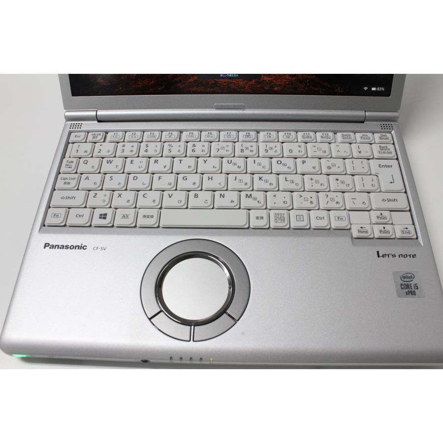 【中古ノートパソコン】Panasonic〈Let's note SV9〉第10世代Core i5/SSD256GB/メモリ8GB/Windows11/12.1インチ (6) |  | 04