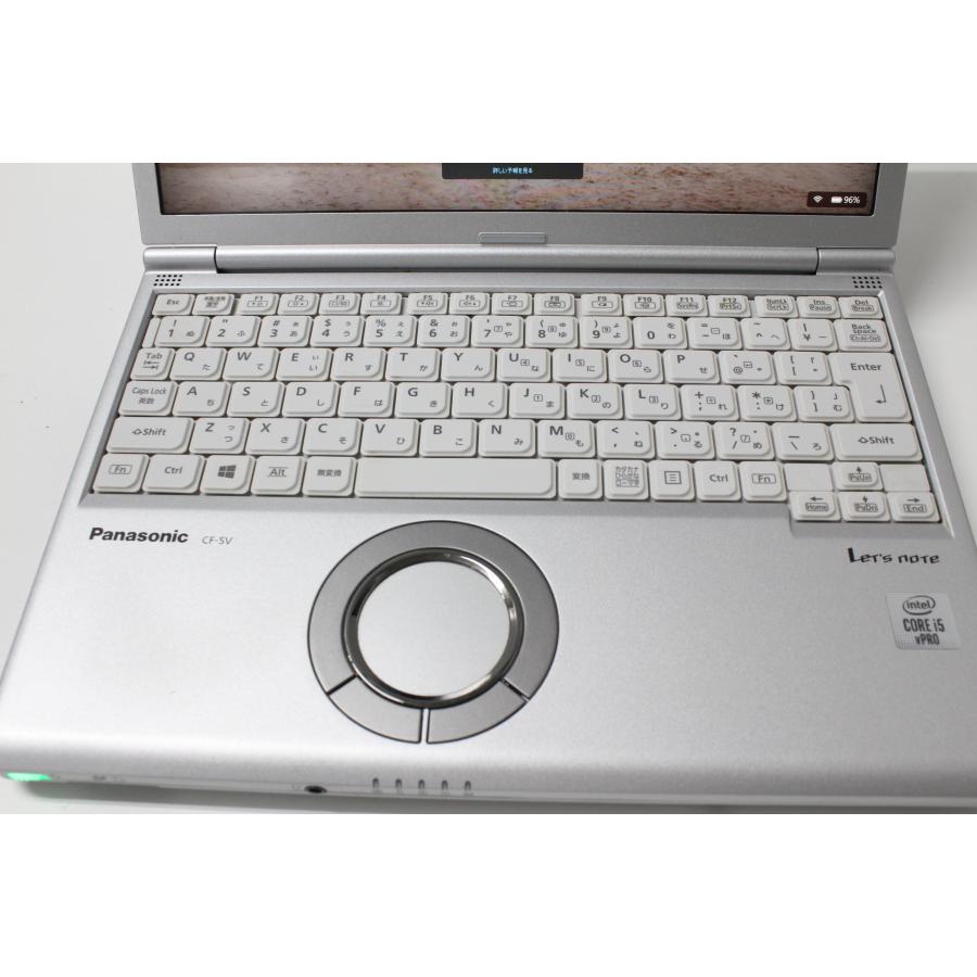 【中古ノートパソコン】Panasonic〈Let's note SV9〉第10世代Core i5/SSD256GB/メモリ8GB/Windows11/12.1インチ (4) |  | 04