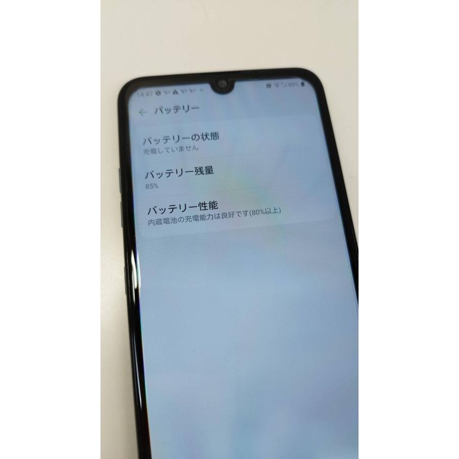 【赤ロム保証】Softbank LG K50/802LG/32GB/Android/スマホ |  | 03