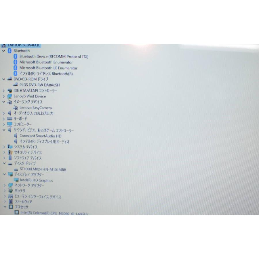 最新Windows11+office LENOVO ideapad 300 Celeron-N3060/メモリ4GB