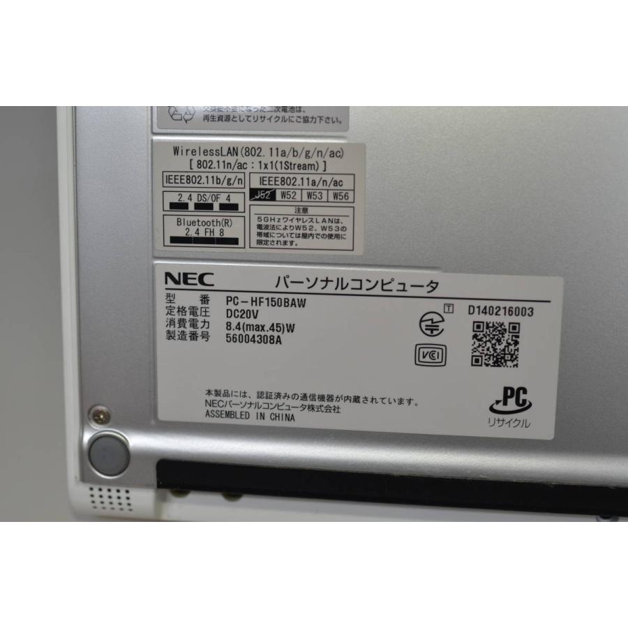 中古良品パソコン LAVIE Hybrid Frista PC-HF150BAW Celeron-3205U/HDD1TB/メモリー4GB/カメラ内蔵/DVDマルチ搭載 |  | 04