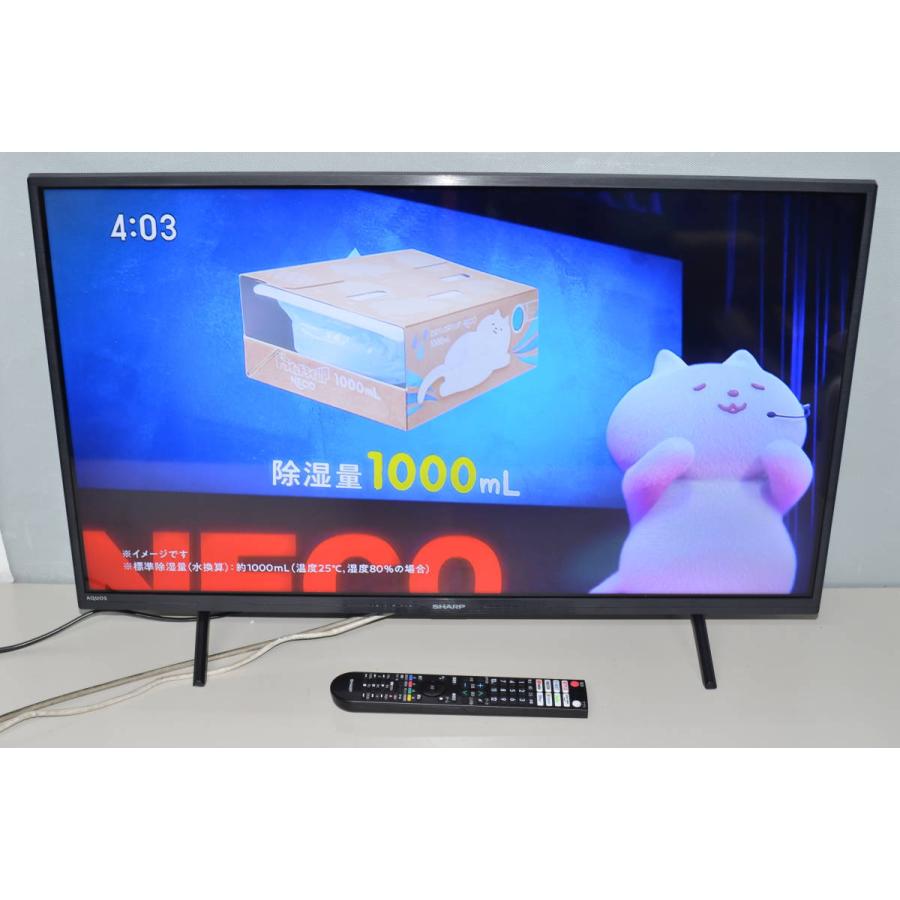 中古美品 2023年製 シャープ 32V型 ハイビジョン液晶テレビ 2T-C32EF1 確認済