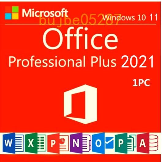 中古良品ノートパソコン Windows11+office 東芝 T65/DG core i7-7500U/メモリ8GB/爆速SSD512GB/15.6インチ/WEBカメラ/無線/DVDマルチ搭載｜computer-store｜09