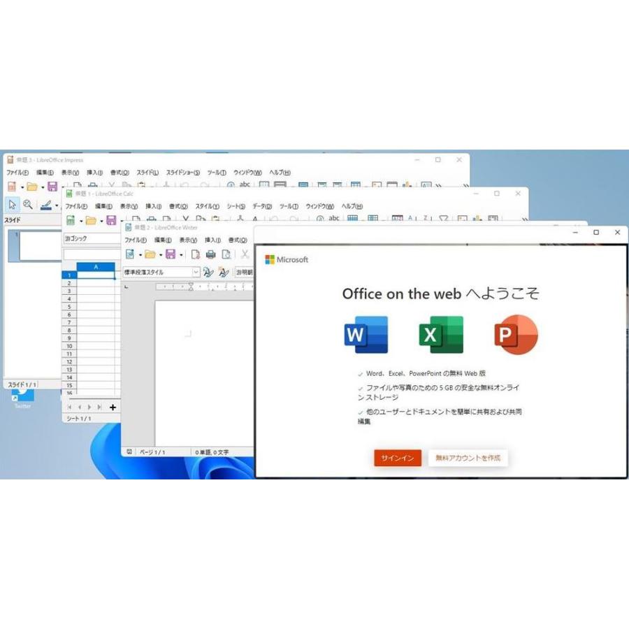 中古ノートパソコン Windows11+office HP Pavilion dm3 AMD Athlon Neo X2/メモリ4GB/SSD128GB /13.3インチ/無線内蔵/webカメラ |  | 08