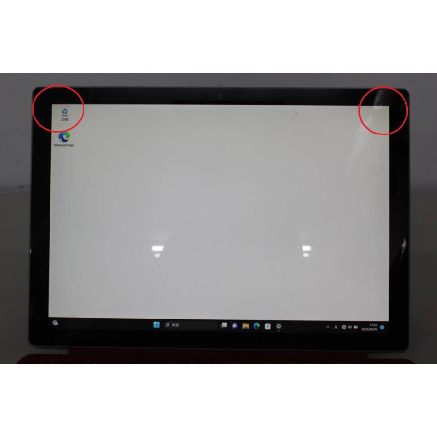 Look Visitor様Surface Pro7 Core i3 メモリ4GB Amazon.co.jp: Microsoft Surface Pro 7:第10世代 i3-1005G1、4GB RAM