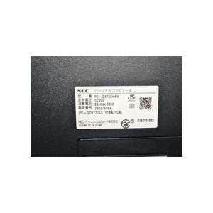 中古良品 一体型パソコン 最新Windows11+office NEC DA700/H 高性能