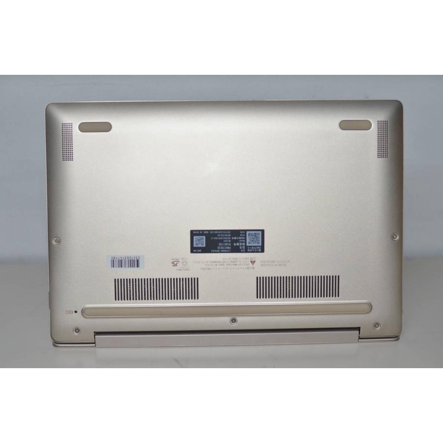中古良品ノートパソコン 富士通 CH75/E3 Windows11 中古良品ノートパソコン 富士通 CH75/E3 Windows11 爆速SSD256GB