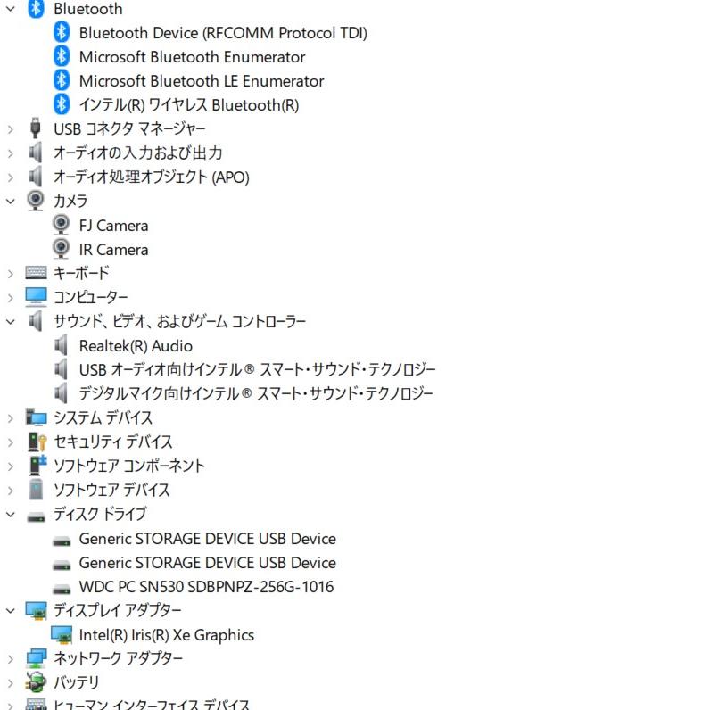 中古良品ノートパソコン 富士通 CH75/E3 Windows11 楽天市場】【中古】富士通 LIFEBOOK CH75/E3 整備済み品 ほぼ