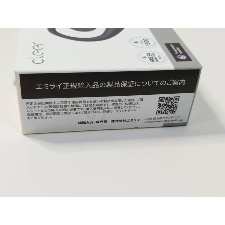 【美品】cleer ARC II Music Edition ワイヤレスイヤホン 美品】cleer ARC II Music Edition ワイヤレスイヤホン : 中古