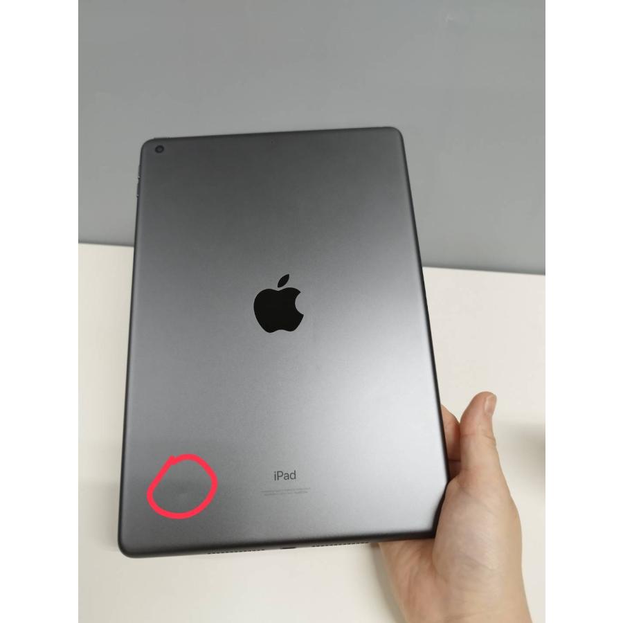 Wi-Fiモデル】iPad 第9世代/A2602/256GB〈MK2N3J/A〉 : 中古パソコン