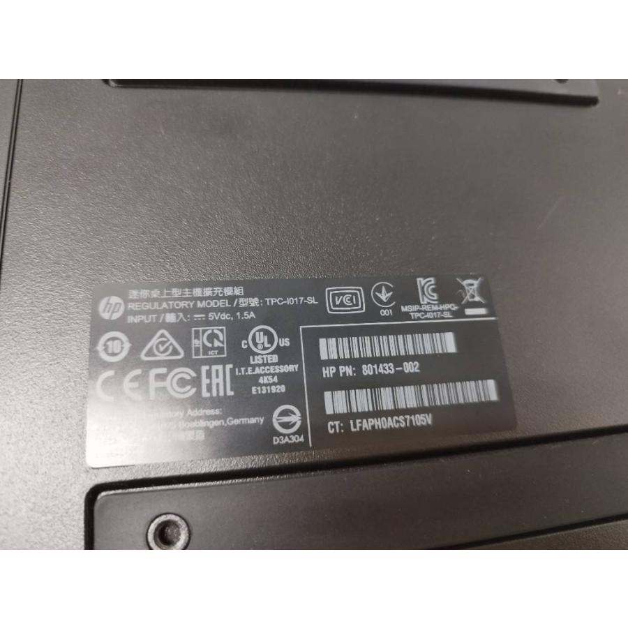 【美品】HP Desktop Mini TPC-I017-SL 拡張モジュール/DVDドライブ |  | 01