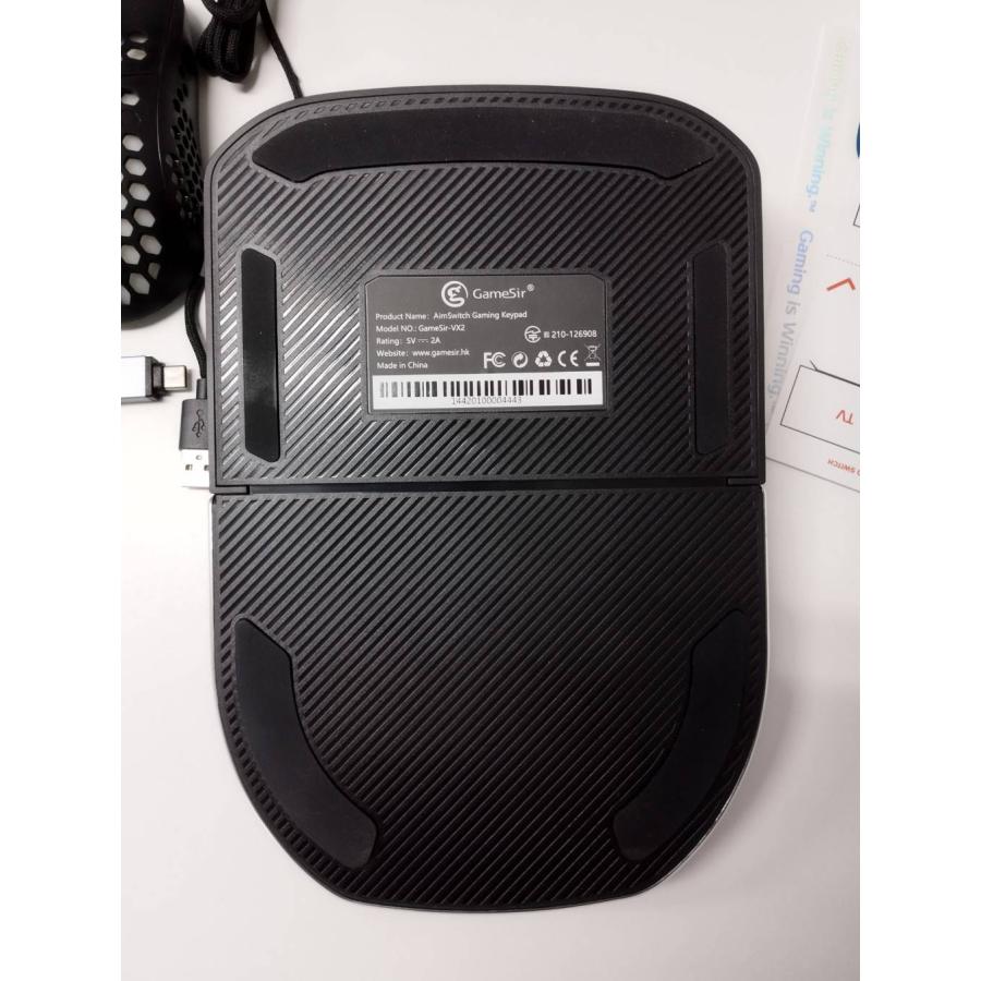 Gamesir VX2 AmiSwitch ゲーミングキーパッド : 中古パソコンショップ