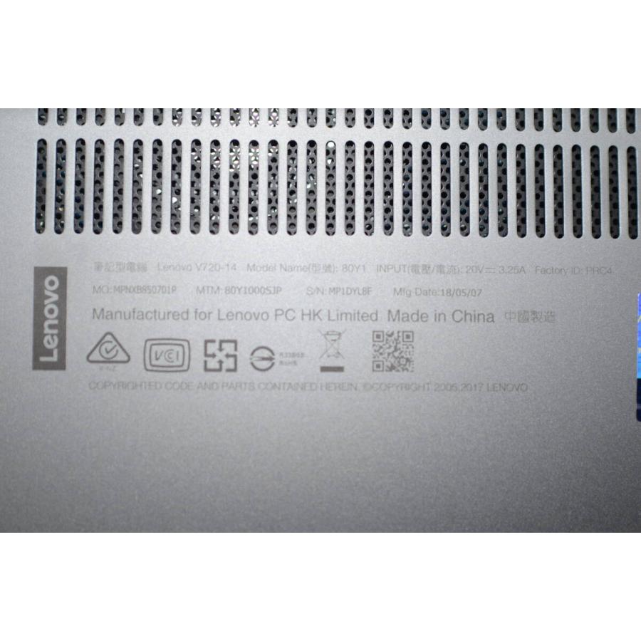 中古良品ノートパソコン Lenovo V720-14 Windows11+office core i5-7200U/爆速SSD256GB/メモリ8GB/14インチ/940MX/無線内蔵/WEBカメラ |  | 03