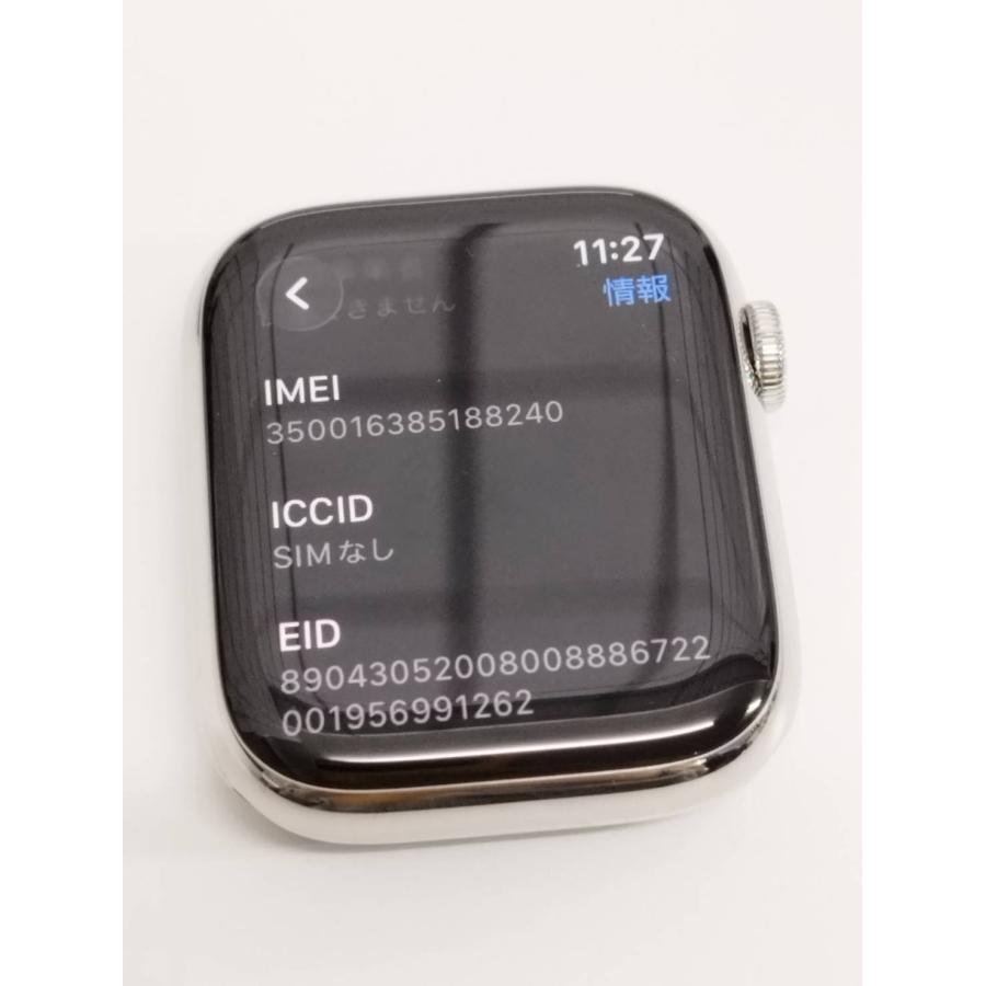 Apple Watch Series 8/GPS+セルラー/45mm/A2775/シルバーステンレス