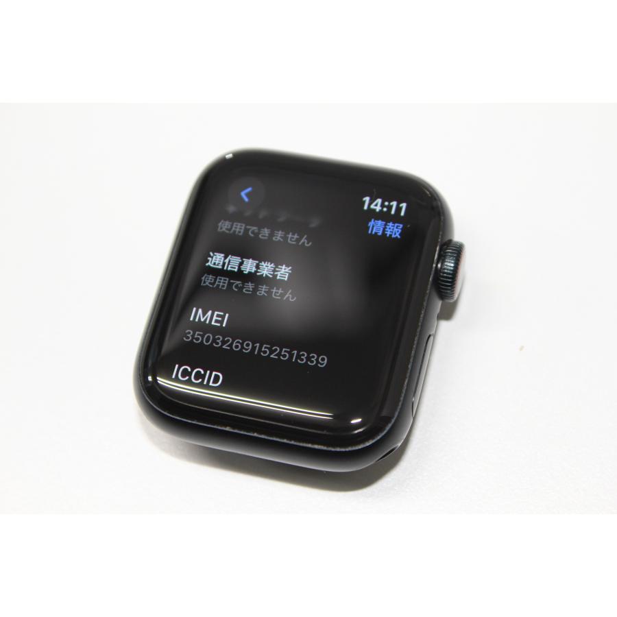 Apple Watch SE（第2世代）GPS+セルラー/40mm/A2725〈MNPL3J/A〉(5 
