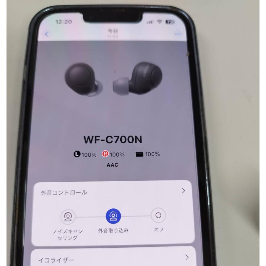 SONY WF-C700N ワイヤレスイヤホン/YY2968/ブラック : 中古パソコン