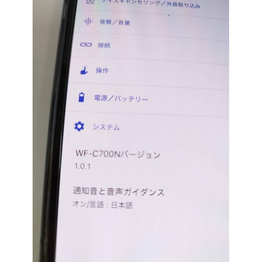 SONY WF-C700N ワイヤレスイヤホン/YY2968/ブラック : 中古パソコン