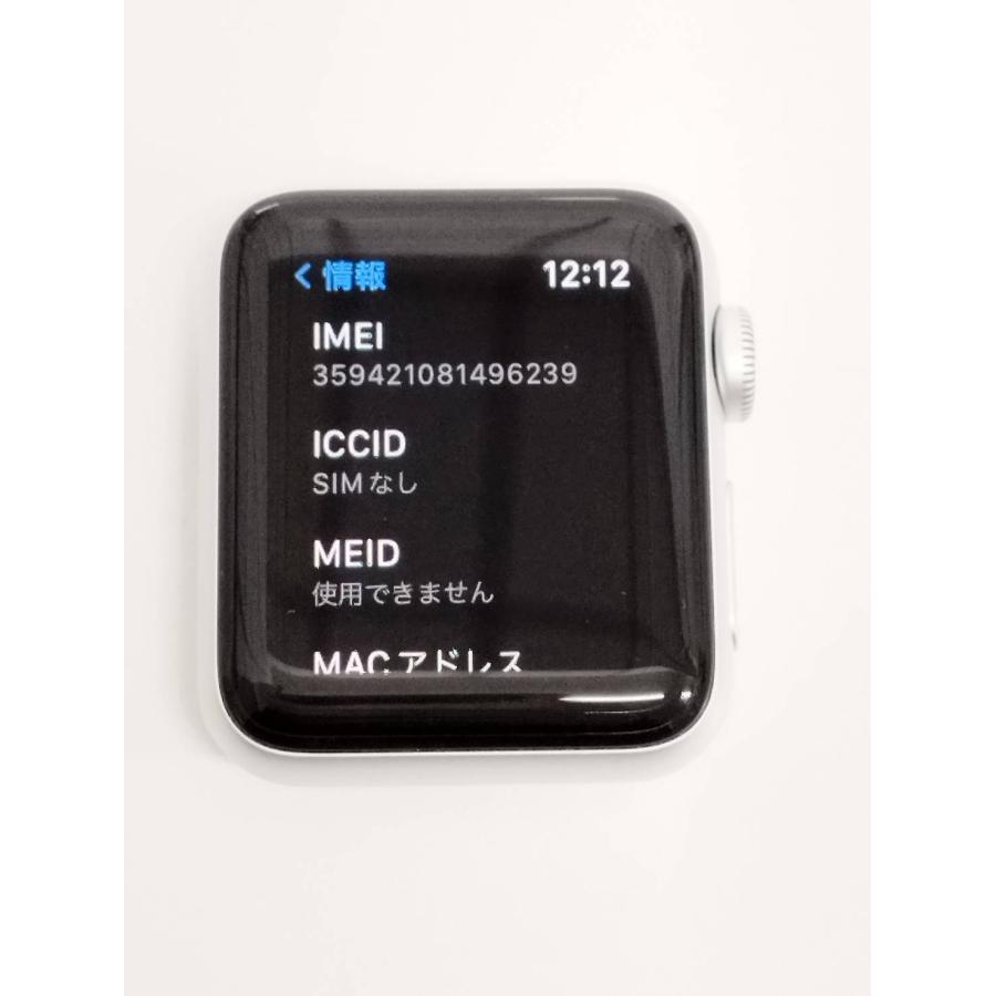 Apple Watch Series 3/GPS+セルラー/38mm/A1889/シルバー〈MTGN2J/A 