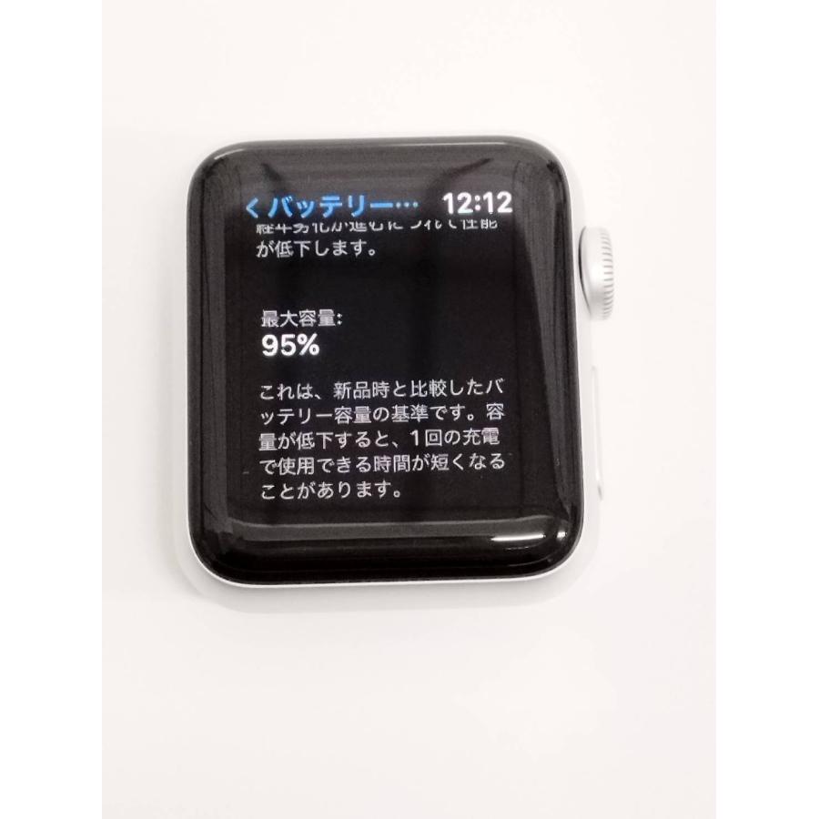 Apple Watch Series 3/GPS+セルラー/38mm/A1889/シルバー〈MTGN2J/A