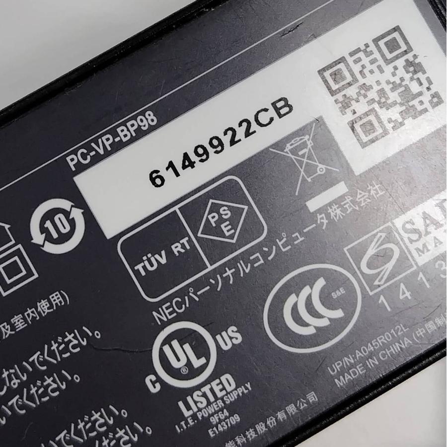 10個まとめ売り】NEC ACアダプター/PC-VP-BP98/ADP003/20V 2.25A 