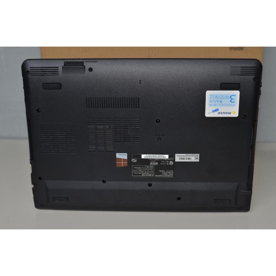 【最速SSD(新品)＆最新Office搭載！マウス コンピューター W940TU】 中古ノートパソコン マウスコンピューター mouse computer W940LU 激速