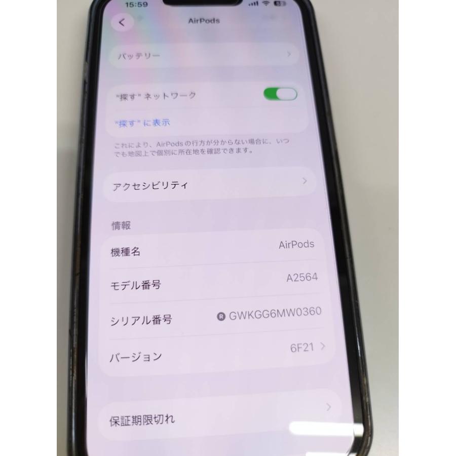 正規品】Apple AirPods 第3世代/A2565/ワイヤレスイヤホン/右耳のみ