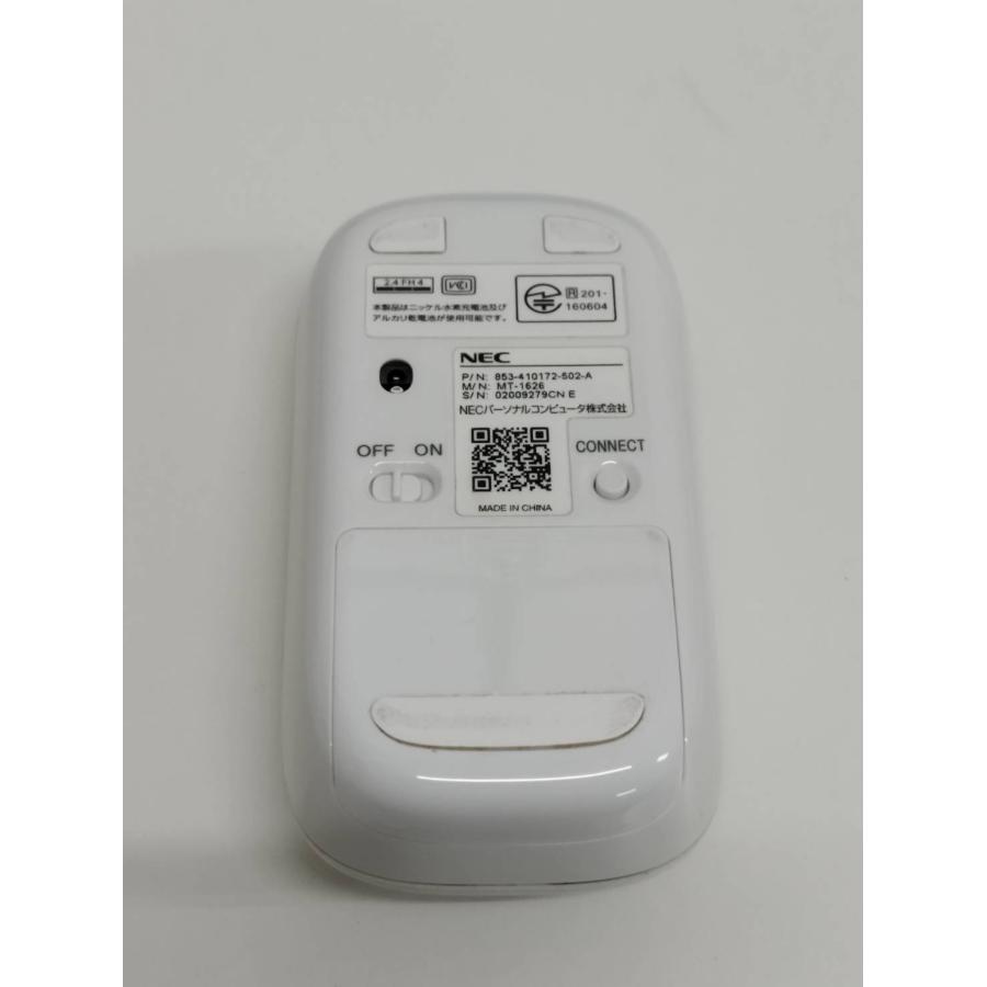 NEC ノートパソコン ホワイト ワイヤレスマウス付き NEC MT-1626 ワイヤレスマウス/ホワイト : 中古パソコンショップNS その他ノートPC本体