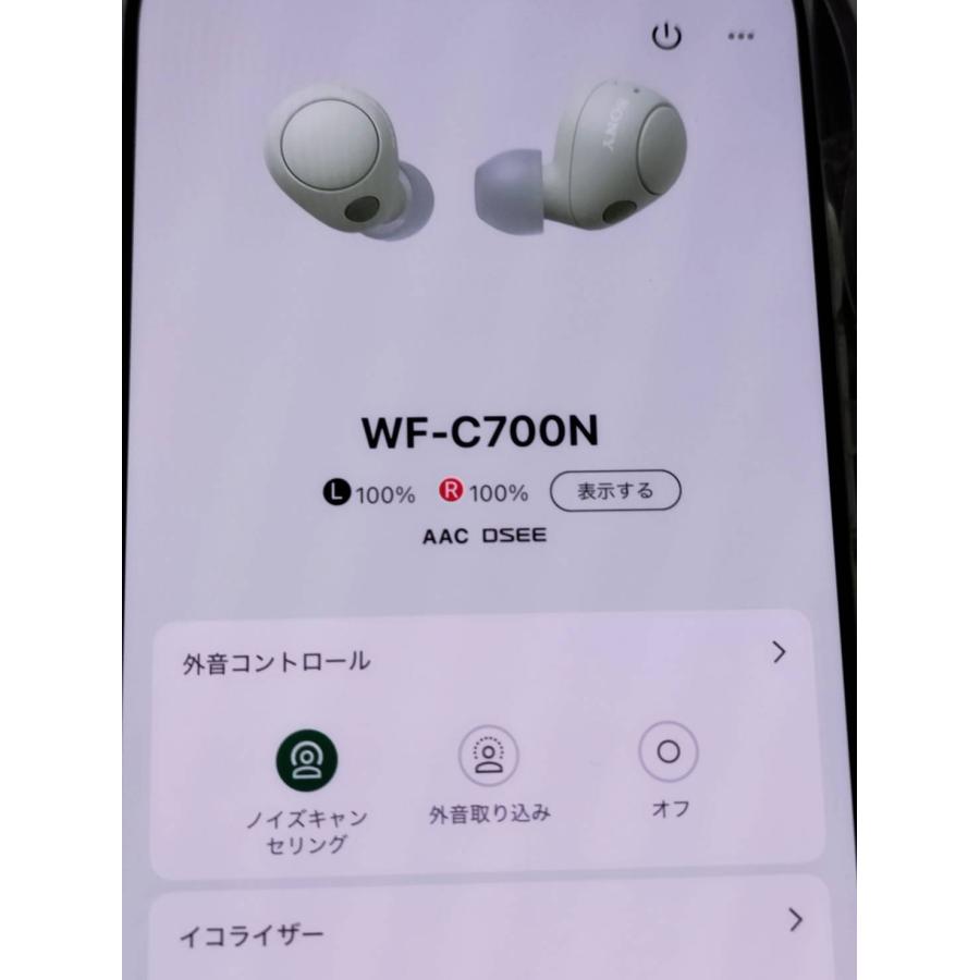 SONY WF-C700N/YY2968/ワイヤレスイヤホン/右耳のみ！（セージグリーン