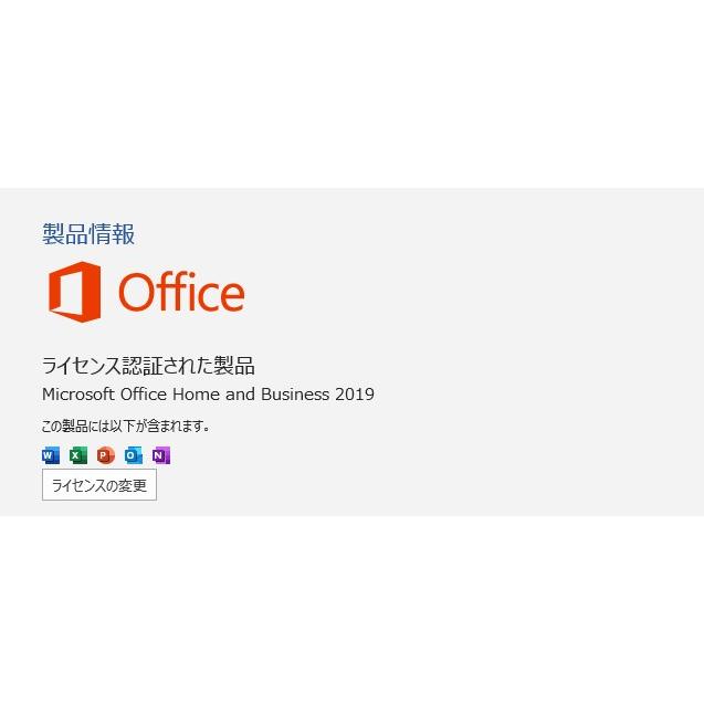 中古ノートPC】富士通〈LIFEBOOK AH58/E2〉Intel Core i7/SSD512GB 