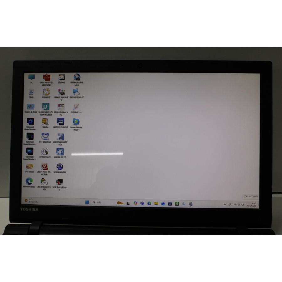 【中古ノートPC】東芝〈dynabook T75/UB〉480GB/8GB ⑥ 中古ノートPC】東芝〈dynabook T75/UB〉Intel Core i7/SSD480GB/メモリ