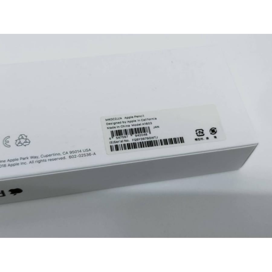 美品】Apple Pencil 第1世代/A1603/アップルペンシル〈MK0C2J/A〉(1