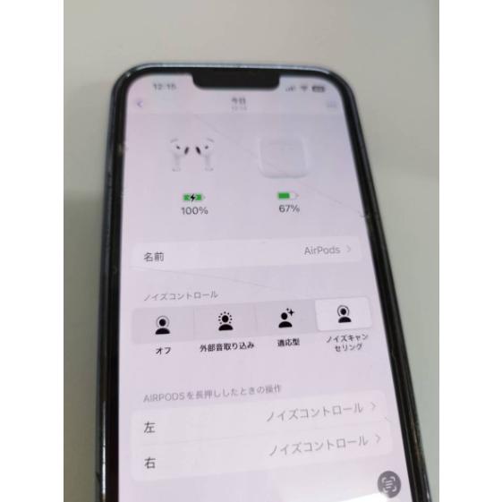AirPods 第4世代/A3059/充電ケースのみ |  | 06