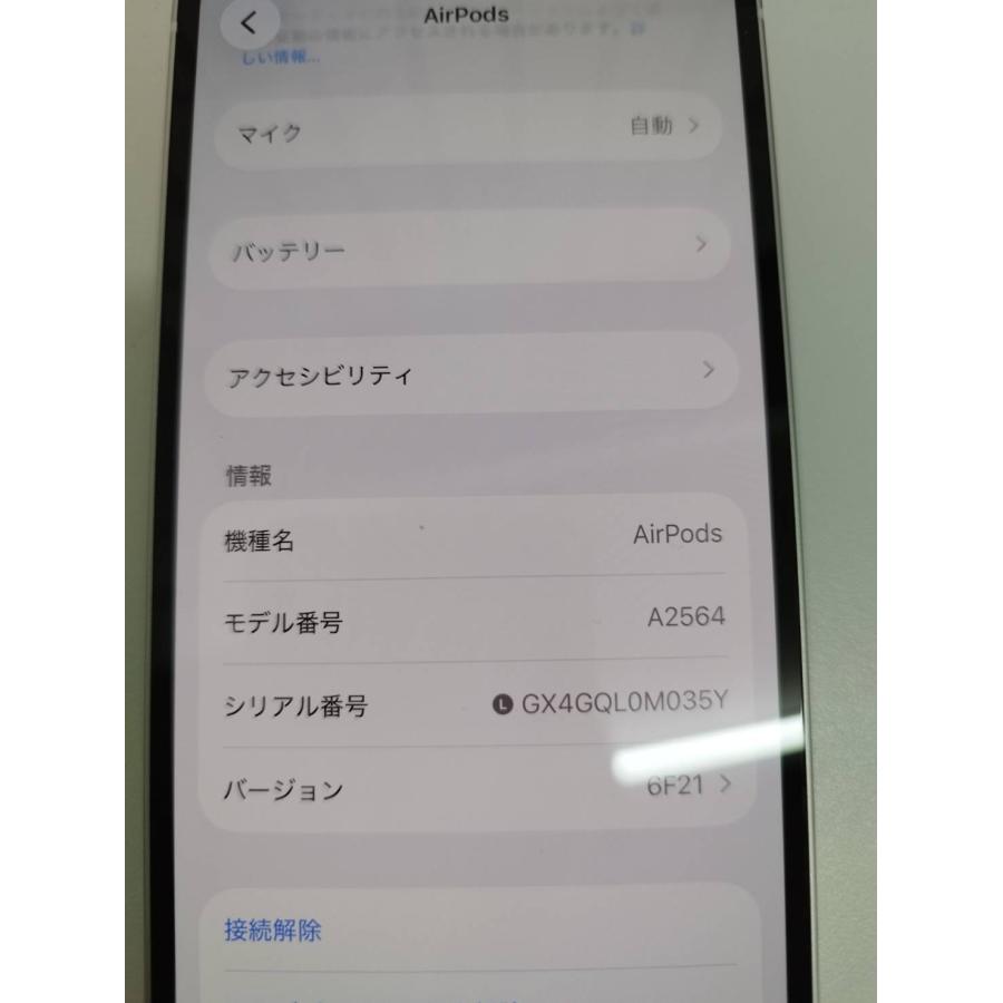 美品】Apple AirPods 第3世代/A2564/ワイヤレスイヤホン/左耳のみ