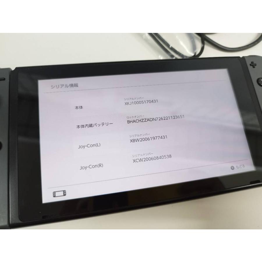 良品】Nintendo Switch HAC-001(-01)/2019年製/キャリングケースつき
