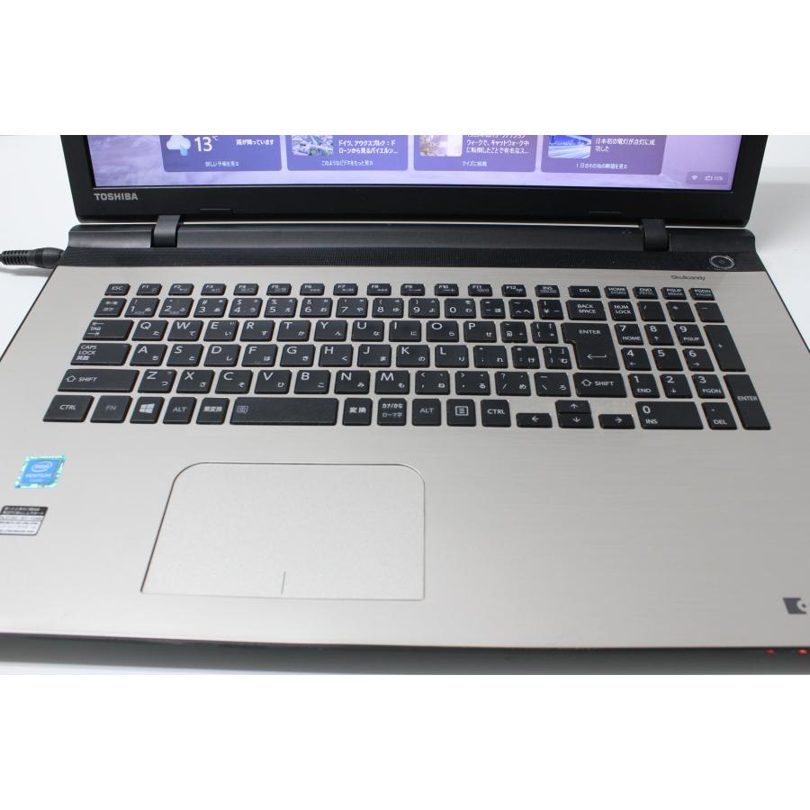 TOSHIBA 東芝 ノートパソコン BX/67TG SSD256GB メモリ8 現状品/中古ノートPC】東芝〈dynabook BX/67TG〉Intel Pentium