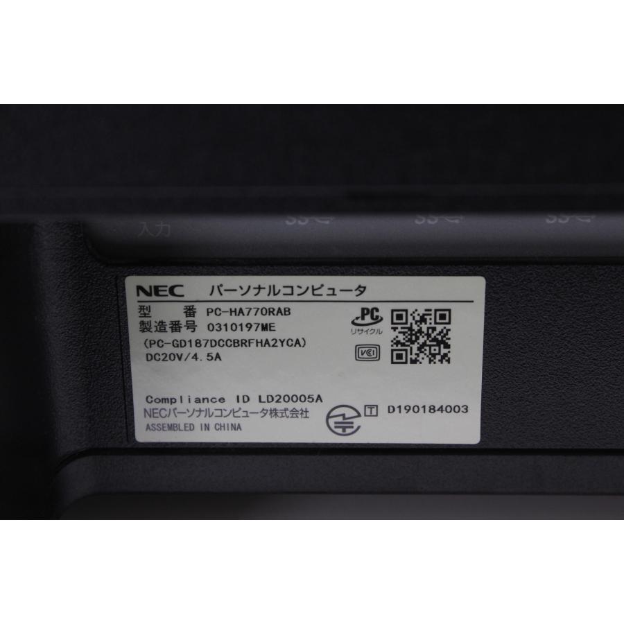 中古一体型デスクトップPC】NEC〈LAVIE Home HA770/RAB〉Intel Core i7