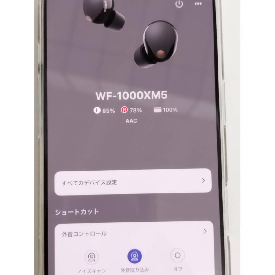 【良品】SONY WF-1000XM5/YY2963/ブラック/充電ケースのみ！(4)_4