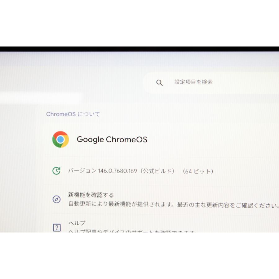 中古ノートPC】Lenovo〈IdeaPad Flex 5 Chromebook-13ITL6〉Intel